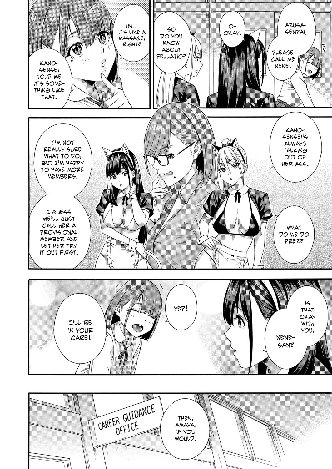 Hentai Manga Comic-Blowjob Research Club-Chapter 3-16